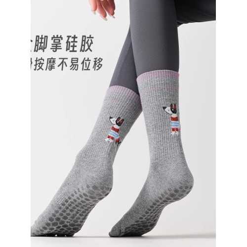 IuIu yogo瑜珈襪子女士五指防滑減震普拉提襪室內健身運動分趾襪 IuIu yogo瑜珈襪子女士五指防滑減震普拉提襪室內健身運動分趾襪