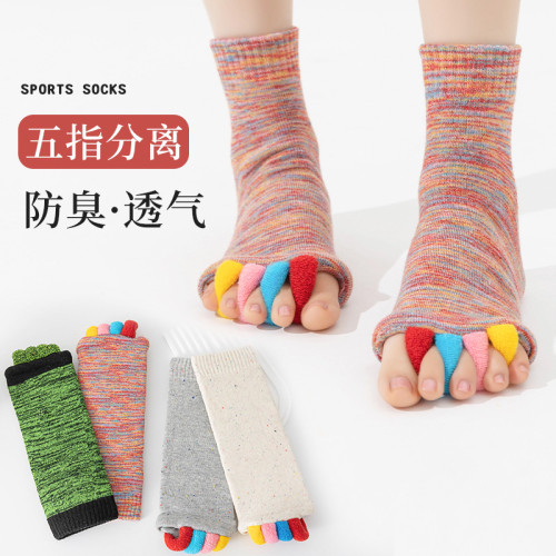 瑜珈分趾五趾襪彩色腳趾襪男女生露趾拇指外翻預防交叉中筒地板襪 瑜珈分趾五趾襪彩色腳趾襪男女生露趾拇指外翻預防交叉中筒地板襪
