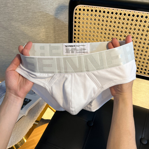 3條男士三角內褲男純棉舒適透氣U囊袋日系純白色寬邊簡約三角短褲 3條男士三角內褲男純棉舒適透氣U囊袋日系純白色寬邊簡約三角短褲