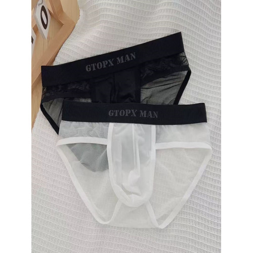 男士內褲2025新款冰絲 無痕三角低腰性感超薄U凸囊袋網紗蕾絲內褲 男士內褲2025新款冰絲 無痕三角低腰性感超薄U凸囊袋網紗蕾絲內褲