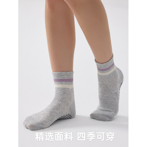 擧重妖精瑜珈襪子專業防滑女中筒跑步運動襪專業普拉提訓練健身襪