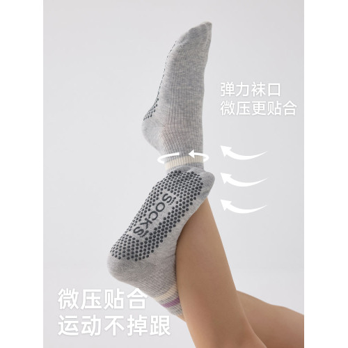 擧重妖精瑜珈襪子專業防滑女中筒跑步運動襪專業普拉提訓練健身襪