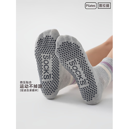 擧重妖精瑜珈襪子專業防滑女中筒跑步運動襪專業普拉提訓練健身襪