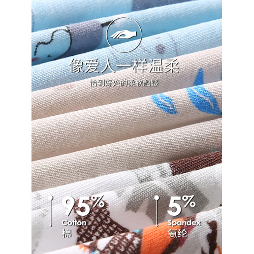 雅鹿男士內褲純棉抗菌透氣男生四角短褲頭青少年學生褲衩2025新款