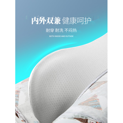 雅鹿男士內褲純棉抗菌透氣男生四角短褲頭青少年學生褲衩2025新款