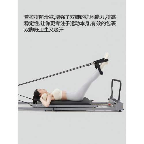 瑜珈襪秋冬長筒防滑專業女五指襪室內襪中筒普拉提襪子健身分趾襪 瑜珈襪秋冬長筒防滑專業女五指襪室內襪中筒普拉提襪子健身分趾襪