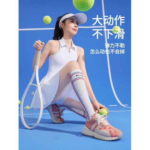 2025秋冬新款壓力襪女士專業運動壓力小腿襪室內運動健身強力瘦腿 2025秋冬新款壓力襪女士專業運動壓力小腿襪室內運動健身強力瘦腿