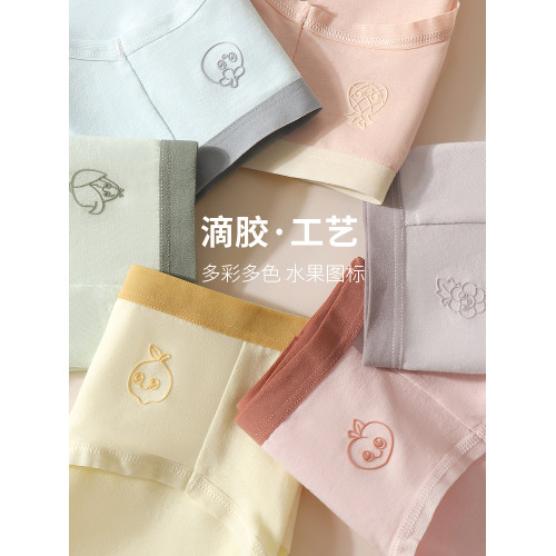 浪莎內褲女士2025新款7A抗菌100%全棉襠純棉女生三角褲中腰透氣 浪莎內褲女士2025新款7A抗菌100%全棉襠純棉女生三角褲中腰透氣