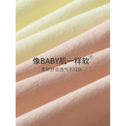 浪莎內褲女士2025新款7A抗菌100%全棉襠純棉女生三角褲中腰透氣 浪莎內褲女士2025新款7A抗菌100%全棉襠純棉女生三角褲中腰透氣