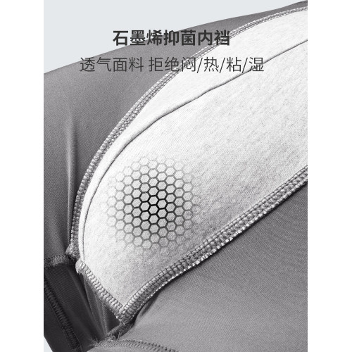 雅鹿男士內褲肥佬四角莫代爾純棉100%全棉襠加大加肥大碼男生男款 雅鹿男士內褲肥佬四角莫代爾純棉100%全棉襠加大加肥大碼男生男款