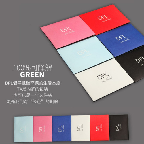 DPL女士純棉無痕內褲女一片式中腰低腰三角黑色全棉大碼少女性感 DPL女士純棉無痕內褲女一片式中腰低腰三角黑色全棉大碼少女性感