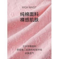 貓人內褲大碼胖mm女平角防磨腿防走光夏季純棉加肥加大四角短褲