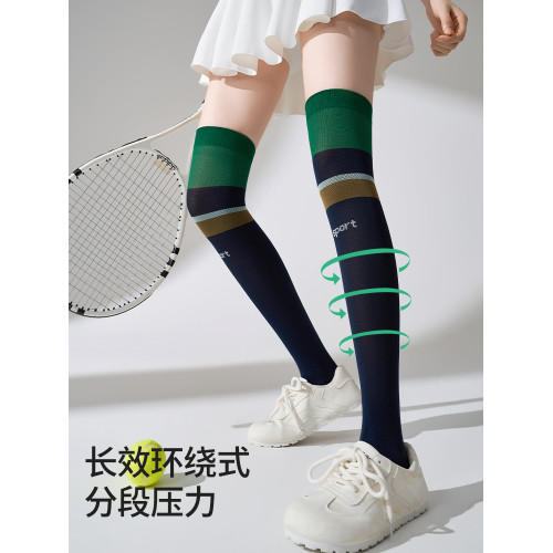 秋冬運動壓力襪跑步小腿襪壓縮襪飛機襪戶外徒步登山襪過膝長筒襪 秋冬運動壓力襪跑步小腿襪壓縮襪飛機襪戶外徒步登山襪過膝長筒襪