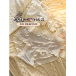 冰絲女士內褲純棉底襠2025新款速乾少女中腰包臀無痕超薄女三角褲