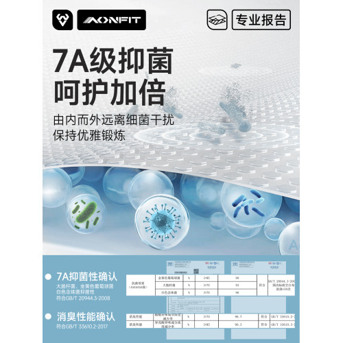 瑜珈襪普拉提專用襪子防滑五指襪室內運動專業女2025新款分趾綁帶 瑜珈襪普拉提專用襪子防滑五指襪室內運動專業女2025新款分趾綁帶