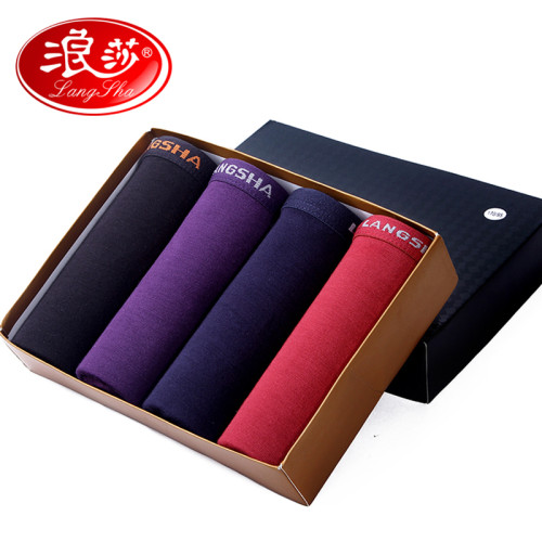 浪莎男士三角內褲中腰夏季薄竹纖維冰絲莫代爾透氣褲頭短褲底褲男