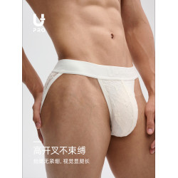 UPRO柚璞男士高開叉蕾絲高彈三角內褲黑白內衣