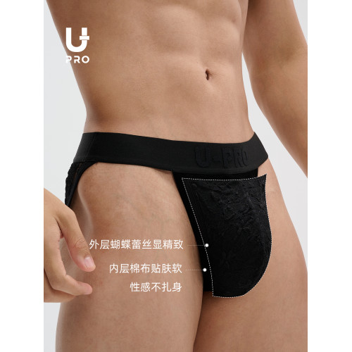 UPRO柚璞男士高開叉蕾絲高彈三角內褲黑白內衣 UPRO柚璞男士高開叉蕾絲高彈三角內褲黑白內衣