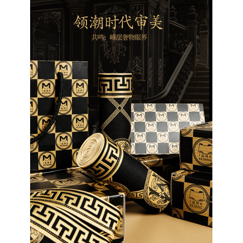 黑金男士內褲禮盒裝2025新款男生四角透氣平角冰絲夏季棉褲衩男款 黑金男士內褲禮盒裝2025新款男生四角透氣平角冰絲夏季棉褲衩男款