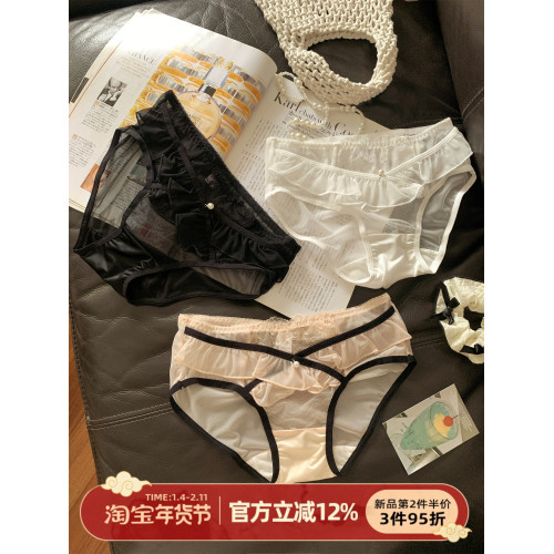森日和葉法式浪漫純欲風網紗女士三角褲2026新款性感蕾絲內褲女生