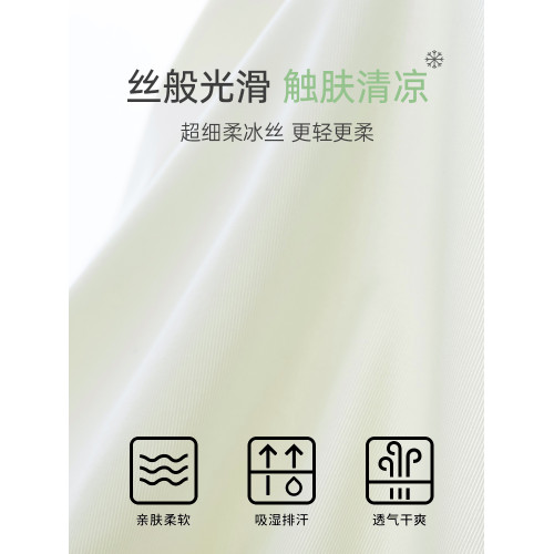 貓人少女內褲女學生冰絲夏季薄款透氣無痕抗菌初中生女童三角短褲 貓人少女內褲女學生冰絲夏季薄款透氣無痕抗菌初中生女童三角短褲