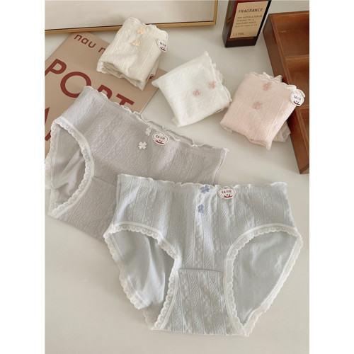 5條A類嬰兒棉白色內褲女純棉可愛少女生全棉襠抗菌三角褲2023新款 5條A類嬰兒棉白色內褲女純棉可愛少女生全棉襠抗菌三角褲2023新款