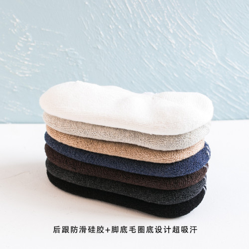 5雙裝男士船襪加厚毛巾底吸汗低幫短襪矽膠防滑隱形淺口襪子春秋 5雙裝男士船襪加厚毛巾底吸汗低幫短襪矽膠防滑隱形淺口襪子春秋