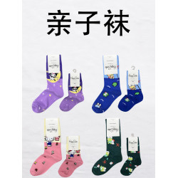 Happy Socks親子襪子女中筒ins潮四季動漫卡通個性可愛男女童長襪