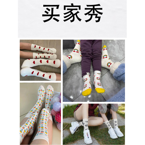 Happy Socks親子襪子女中筒ins潮四季動漫卡通個性可愛男女童長襪