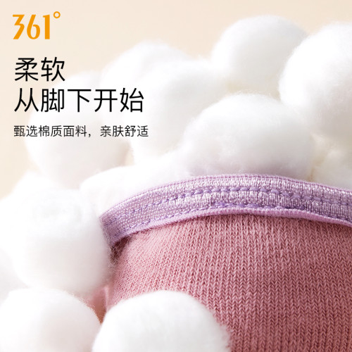 【】361瑜珈襪子女專業防滑訓練春夏薄運動舞蹈健身襪 【】361瑜珈襪子女專業防滑訓練春夏薄運動舞蹈健身襪