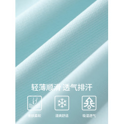 【於適同款】朵朵棉莫代爾男士內褲冰絲萊卡棉透氣四角短褲衩男生