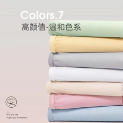 一次性內褲女士旅遊無菌短褲出差旅行免洗産婦月子大碼孕婦日拋褲