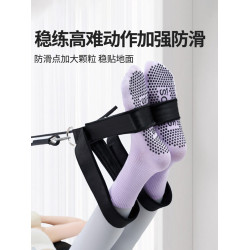 秋冬新款健身普拉提襪子室內瑜珈運動中筒瑜珈襪子防滑專業女長筒