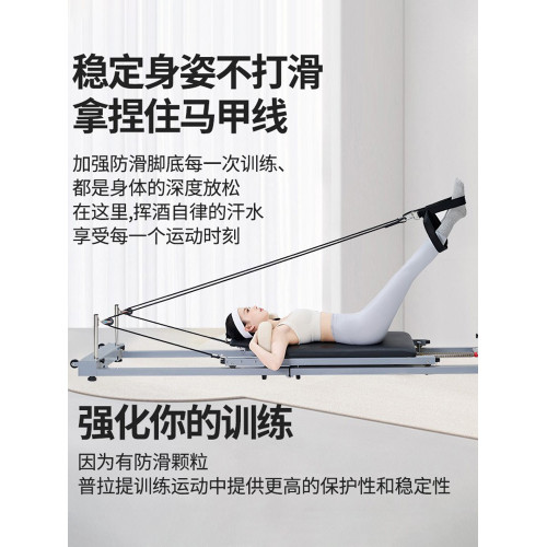 秋冬新款健身普拉提襪子室內瑜珈運動中筒瑜珈襪子防滑專業女長筒