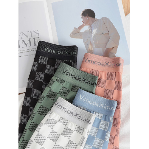 男士內褲男生莫代爾棉平角褲2025新款舒適透氣短褲頭四角寬松褲衩