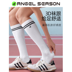 天使季節網球襪長筒襪橫條襪健身運動瑜珈襪普拉提瑜珈襪子腳趾襪