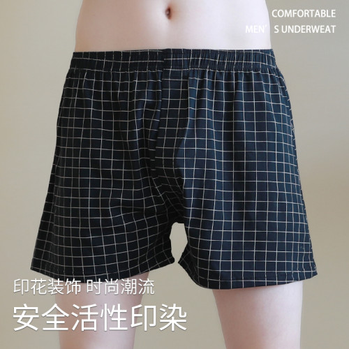阿羅褲男棉質男士內褲寬松居家短褲大碼舒適睡褲男款格子四角短褲 阿羅褲男棉質男士內褲寬松居家短褲大碼舒適睡褲男款格子四角短褲
