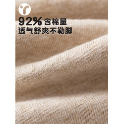 瑜珈襪子防滑專業女普拉提五指襪運動健身分趾襪壓力中筒室內秋冬