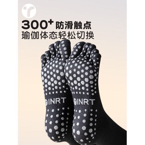 瑜珈襪子防滑專業女普拉提五指襪運動健身分趾襪壓力中筒室內秋冬 瑜珈襪子防滑專業女普拉提五指襪運動健身分趾襪壓力中筒室內秋冬
