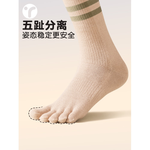 瑜珈襪子防滑專業女普拉提五指襪運動健身分趾襪壓力中筒室內秋冬 瑜珈襪子防滑專業女普拉提五指襪運動健身分趾襪壓力中筒室內秋冬