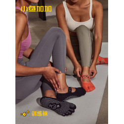 小魚加加五指瑜珈襪女專業訓練襪防滑綁帶吸汗室內高級感普拉提襪