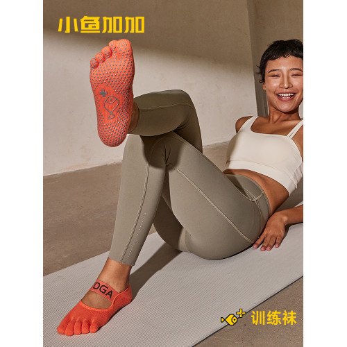 小魚加加五指瑜珈襪女專業訓練襪防滑綁帶吸汗室內高級感普拉提襪 小魚加加五指瑜珈襪女專業訓練襪防滑綁帶吸汗室內高級感普拉提襪