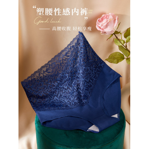 4條 高腰收腹內褲女生純棉蕾絲女士大碼全棉短褲收小肚子夏季薄款 4條 高腰收腹內褲女生純棉蕾絲女士大碼全棉短褲收小肚子夏季薄款
