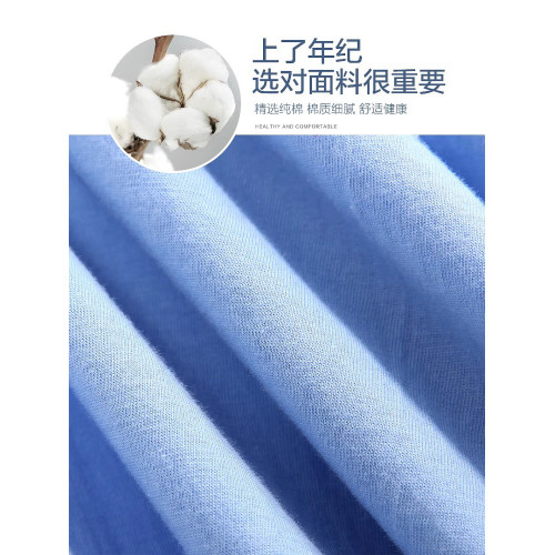 恒源祥男士內褲純棉平角褲透氣吸汗內褲中老年寬松加肥加大四角褲 恒源祥男士內褲純棉平角褲透氣吸汗內褲中老年寬松加肥加大四角褲