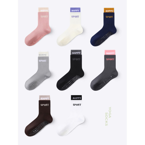 矽膠防滑瑜珈襪中長款室內運動長筒襪跑步訓練普拉提透氣健身襪子 矽膠防滑瑜珈襪中長款室內運動長筒襪跑步訓練普拉提透氣健身襪子