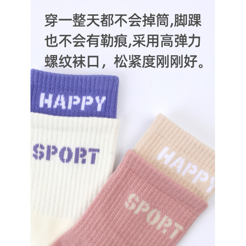 矽膠防滑瑜珈襪中長款室內運動長筒襪跑步訓練普拉提透氣健身襪子 矽膠防滑瑜珈襪中長款室內運動長筒襪跑步訓練普拉提透氣健身襪子