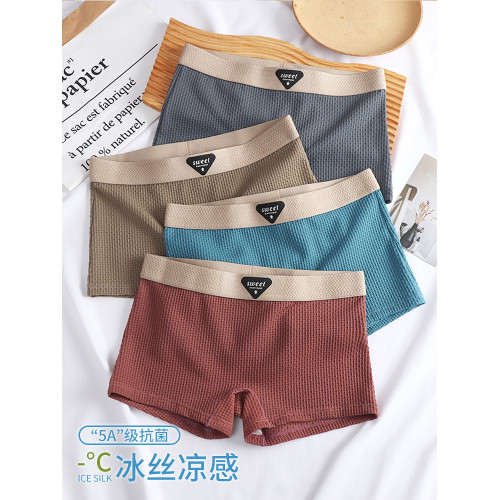 涼爽冰絲女士內褲速乾透氣抗菌襠運動純色舒適四角瑜珈短褲安全褲 涼爽冰絲女士內褲速乾透氣抗菌襠運動純色舒適四角瑜珈短褲安全褲