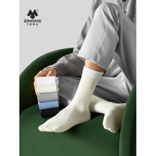 子墨堆堆襪男款純棉7A抗菌防臭秋冬青少年吸汗日系無骨長襪男生 子墨堆堆襪男款純棉7A抗菌防臭秋冬青少年吸汗日系無骨長襪男生