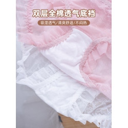 大碼內褲女胖MM200斤透氣蕾絲高腰網紗抗菌微收腹全棉襠日系少女