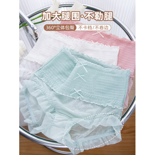 大碼內褲女胖MM200斤透氣蕾絲高腰網紗抗菌微收腹全棉襠日系少女